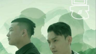 在线观看《风云》完整版短剧全集（56集）