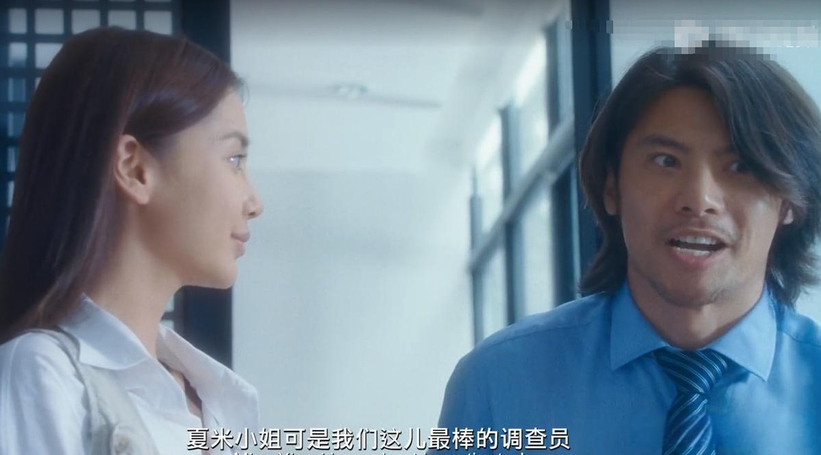 女孩海岛遇真爱 两人共同成长

                        