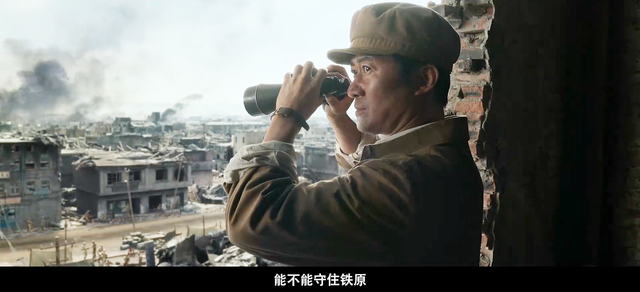 票房破30亿,只是个起步!吴京、刘德华、肖央要掀起一波新高潮了(吴京票房榜)-第40张图片-九妖电影 票房破30亿,只是个起步!吴京、刘德华、肖央要掀起一波新高潮了(吴京票房榜)-第40张图片-九妖电影