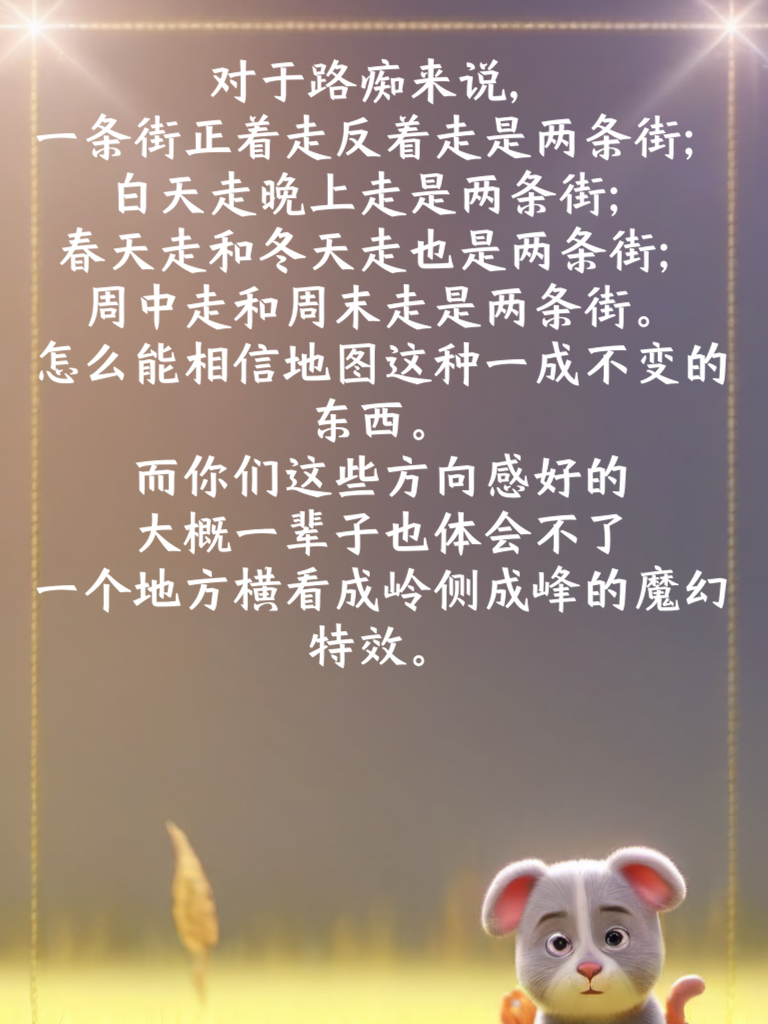  千万别在睡觉前看，怕你笑到失眠！