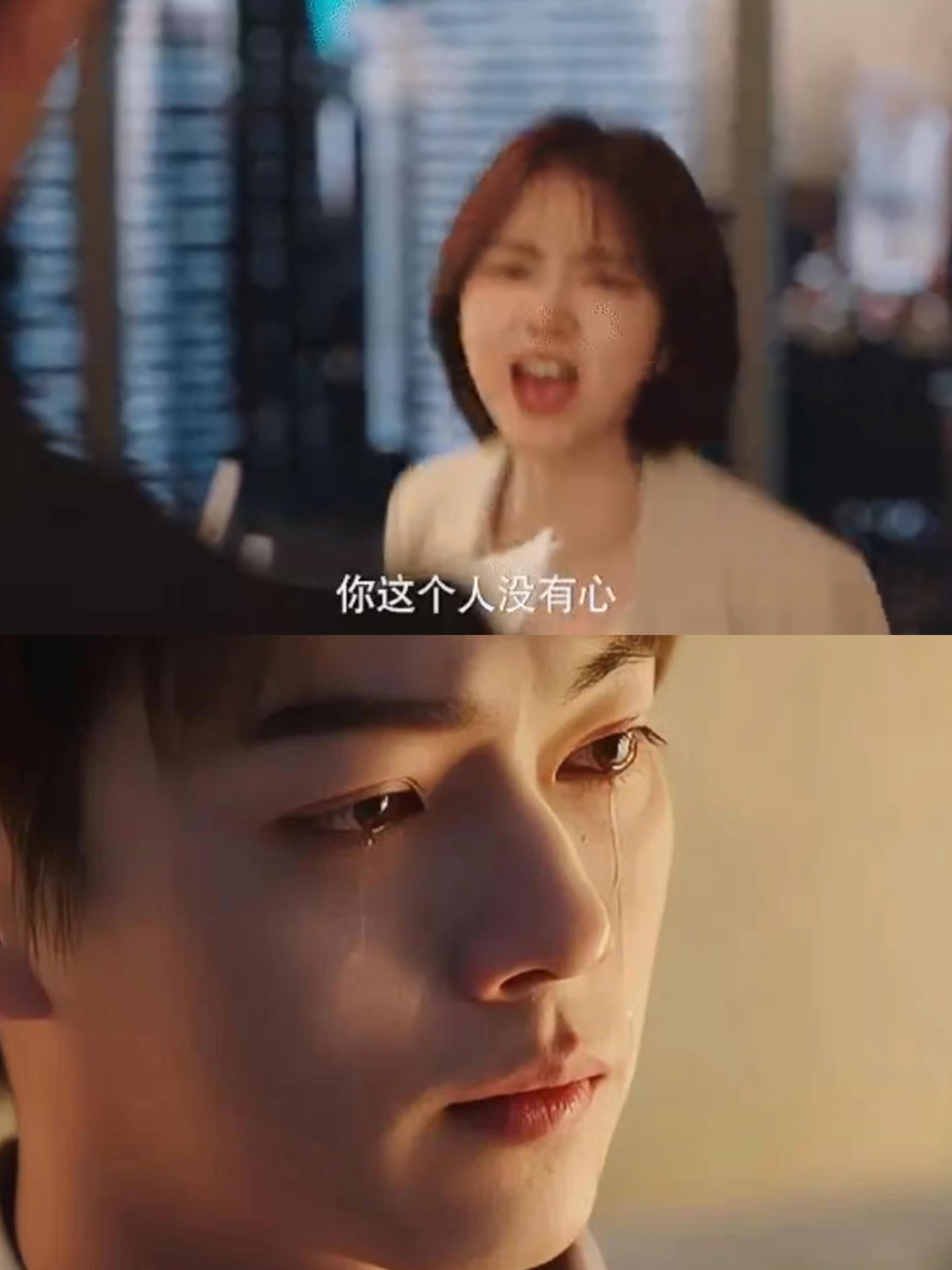 要不你俩绑一架或者床上打一架也成啊！