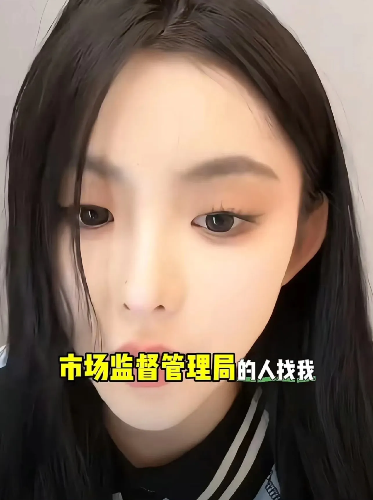 三只羊又爆大瓜！