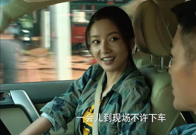 新军旅剧《女特警》开播,任天野王劲松参演,观众:全是“震撼”(女特警分集剧情)-第28张图片-九妖电影 新军旅剧《女特警》开播,任天野王劲松参演,观众:全是“震撼”(女特警分集剧情)-第28张图片-九妖电影