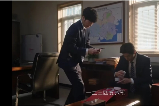 没人发现罗莎职场性骚扰太过了吗