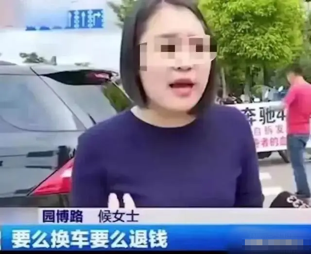 云南昆明，一女子花120多万买了一辆奔驰车，没曾想新车被送去贴膜时，4S店竟然私