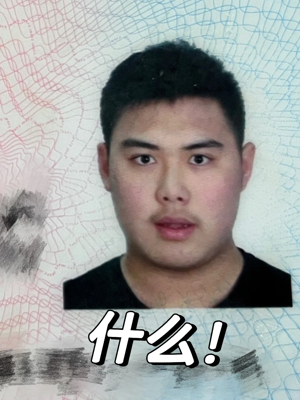 哥也不知道怎么就变成帅哥了.....