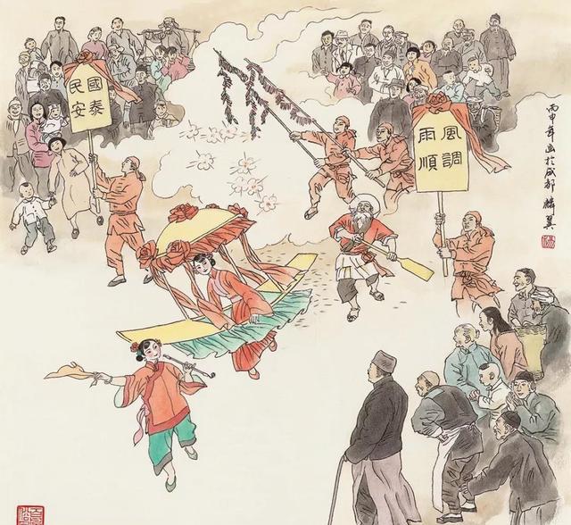 一组四川春节民俗画，年味十足！