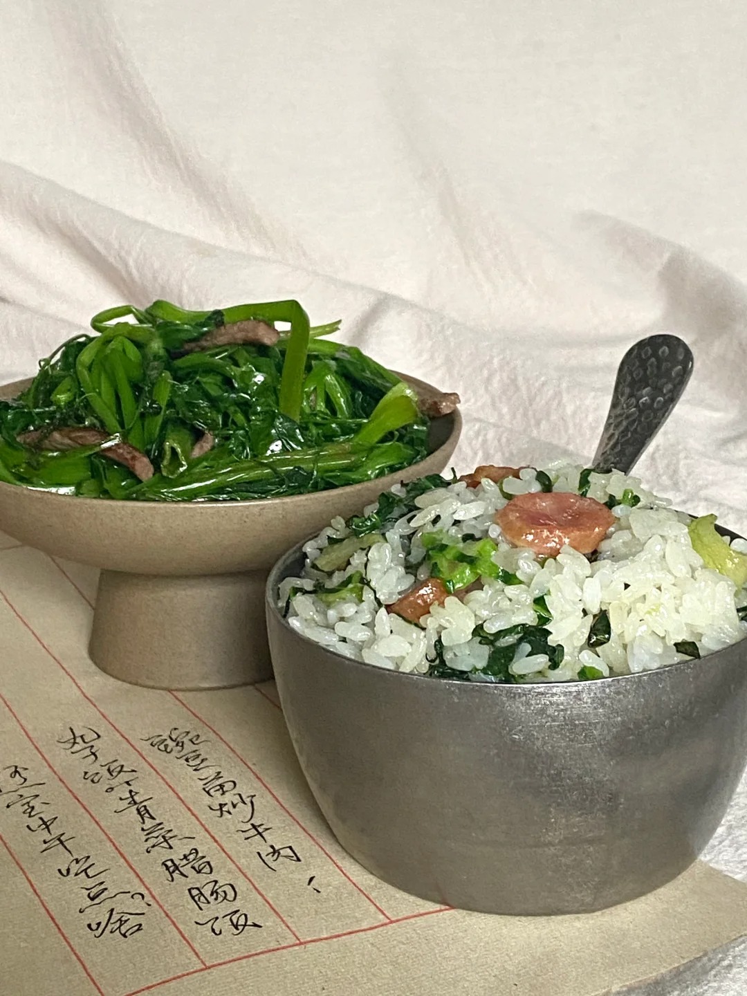 维持脾胃Day164·午
豌豆苗清炒牛肉
青菜腊肠焖饭