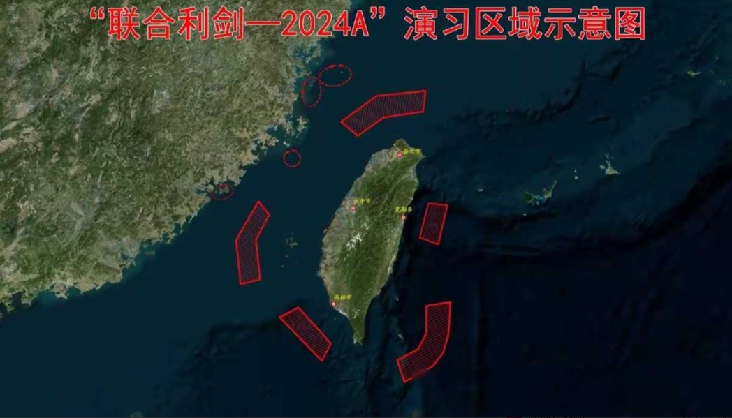 最新消息来啦，我们看到，台湾那边终于意识到了事情的严重性了呢！就在解放军东部战区