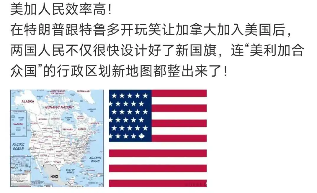 这效率杠杠滴！