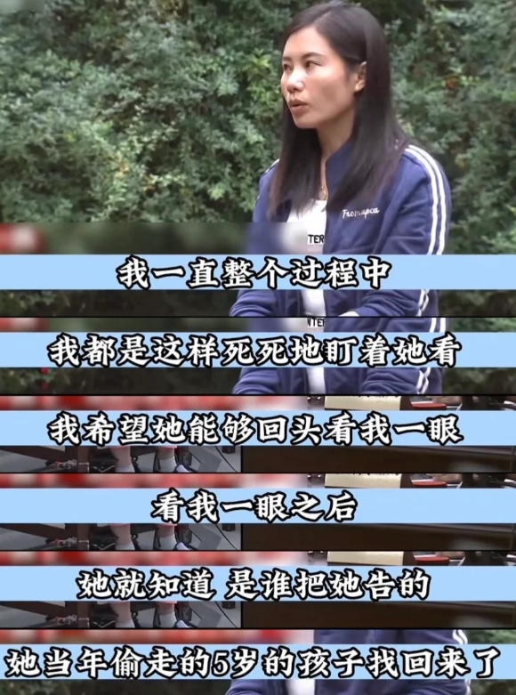 我还没原谅你，你竟然原谅了你自己
杨妞花小时候被拐，被卖给一个聋哑人做养女。养父