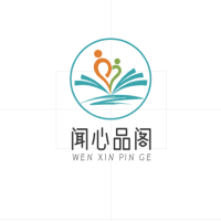 闻心品阁