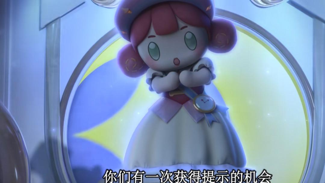 叶罗丽：时钟女孩的野心曝光，她想要取缔时希和黎灰