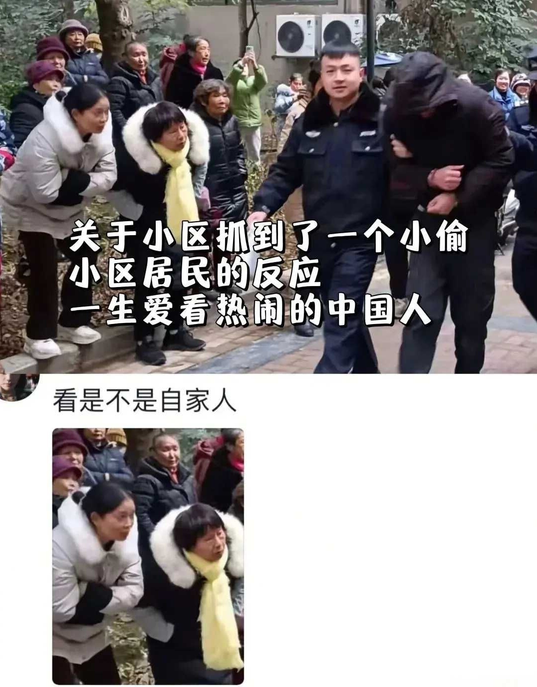 这是所有人都会有的通病