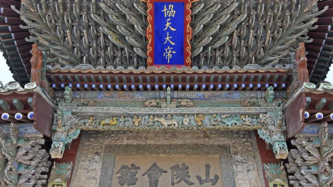 66年6万多两白银，两地商人建成这座会馆，距今已200多年！