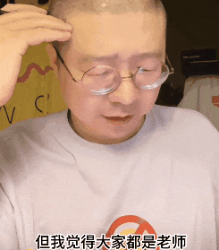 他曾公开讽刺官方机构,还被称为脱口秀一哥,如今却沦落十八线?(脱口秀 鼻祖)-第11张图片-九妖电影 他曾公开讽刺官方机构,还被称为脱口秀一哥,如今却沦落十八线?(脱口秀 鼻祖)-第11张图片-九妖电影