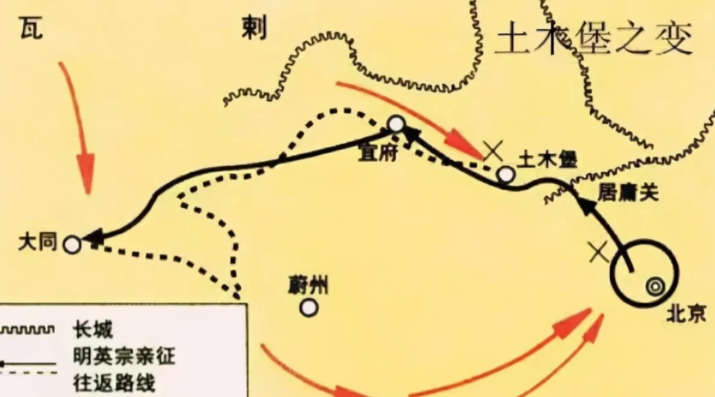 为什么说土木堡之变充满了诡异？

今天我们打开地图软件，看下从故宫到土木堡遗址的