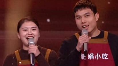 当草根网红遇见百万调音师：一场关于真实与流量的时代寓言