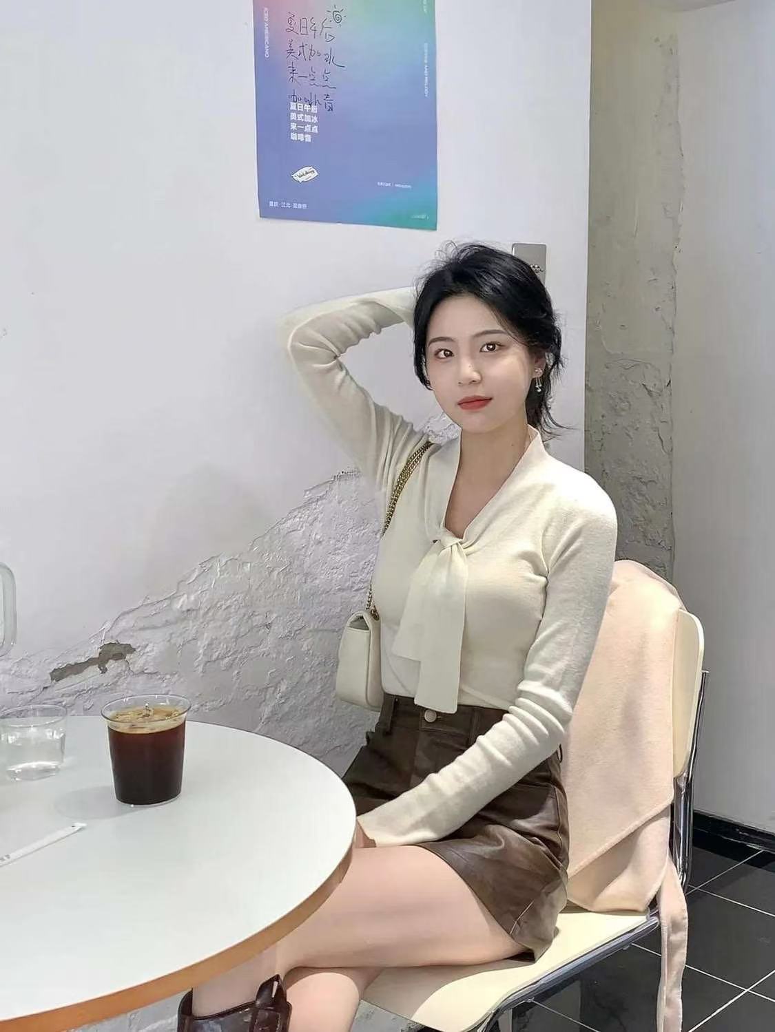 后妈的年龄比我都小我该怎么做哈哈哈哈哈