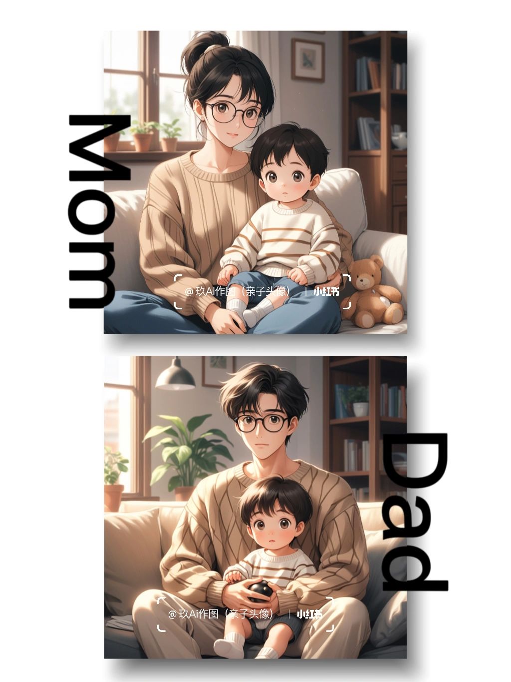 亲子头像🏠戴眼镜父母的情侣头像
戴眼镜的宝爸宝妈在哪里🧐
抱着男宝的情侣头像