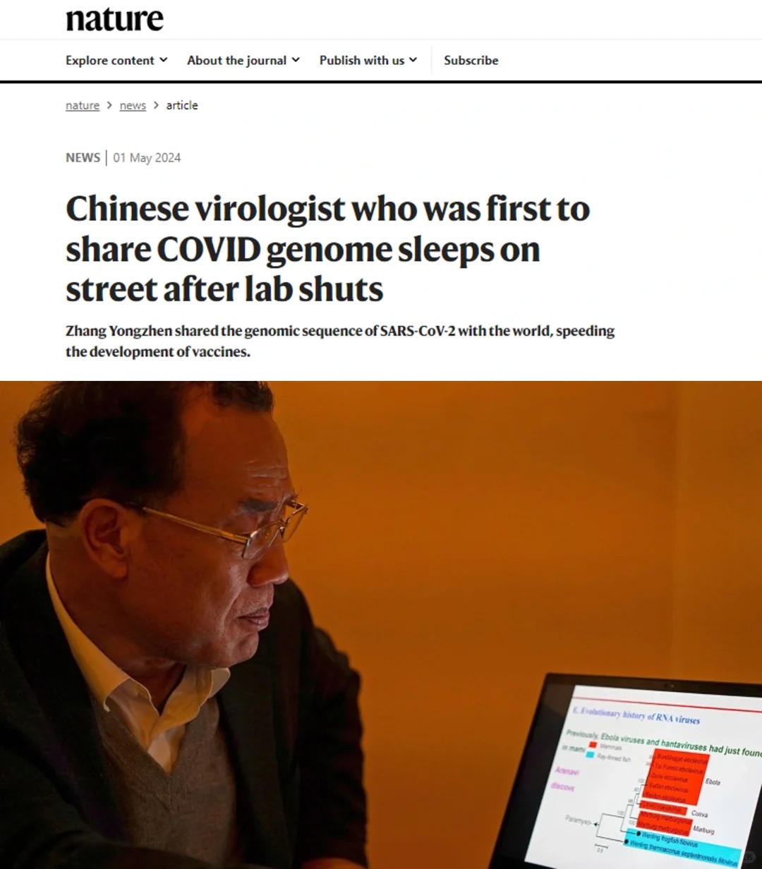 在Nature吃到国内科研界的瓜……