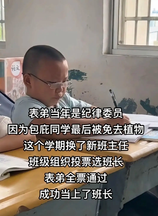 这才是真正的有口皆碑啊！哈哈哈哈哈[哭笑不得][哭笑不得][哭笑不得][哭笑不得