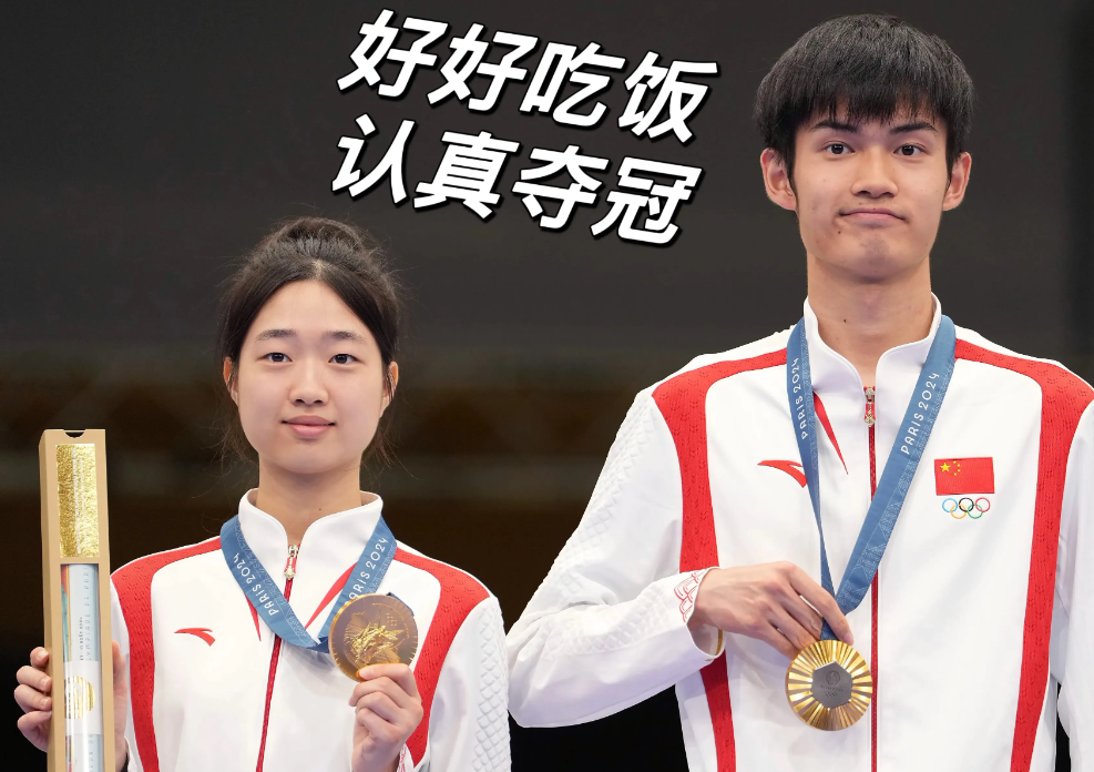 干饭哥令人“可怕”的履历又又升级了！

第一、冷知识，他13岁才开始学射击。
