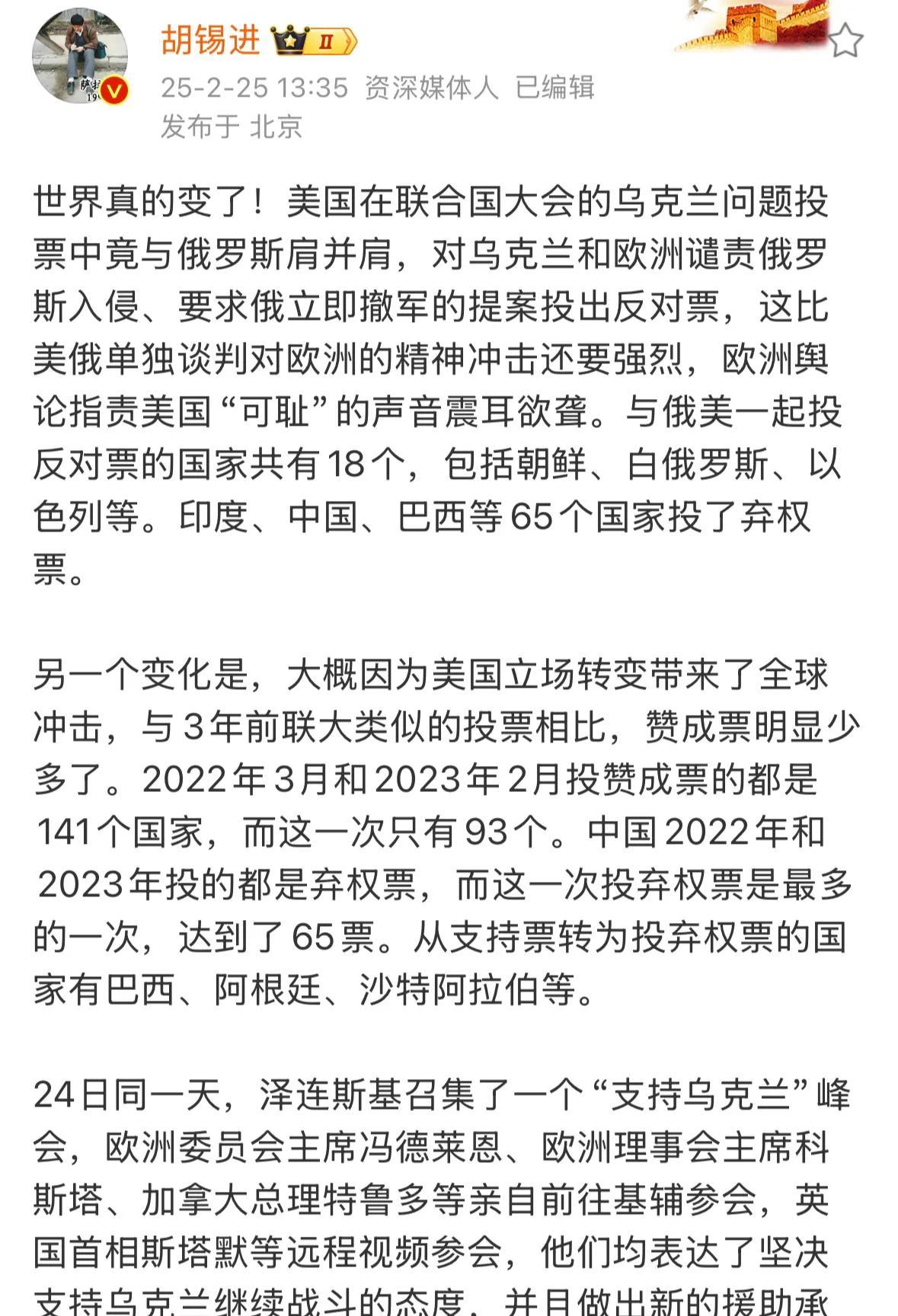 不是不明白，是世界变化快。猫给耗子当伴郎了。把猫星人整不会了，晚上回家睡觉，给你