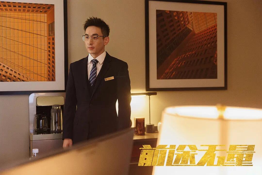 林强才知，自己被钱才挑上的真相