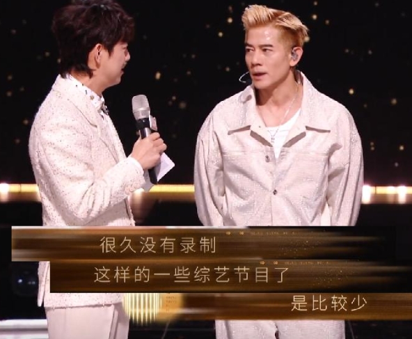 如果郭富城去参加《披荆斩棘的哥哥》，你认为适合吗？
在《声生不息》大湾季金曲盛典