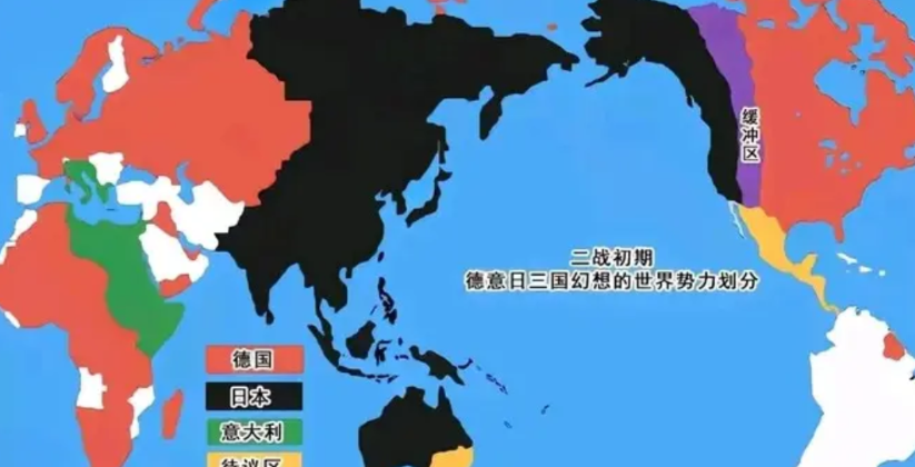 俄罗斯要是赢了，那野心肯定更大，想着怎么称霸世界；要输了呢，估计得割地赔款，甚至