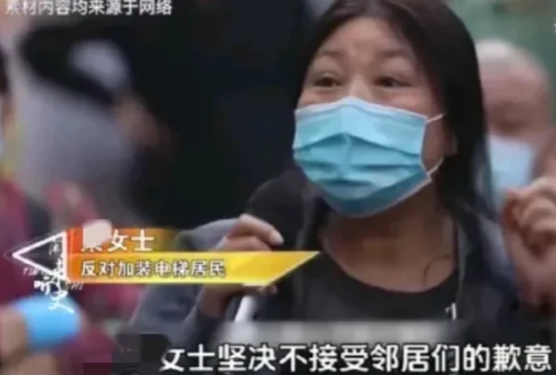 做人要厚道！北京，一大妈因住在一楼，导致下水道经常被堵，大妈无奈上楼劝说邻居不要