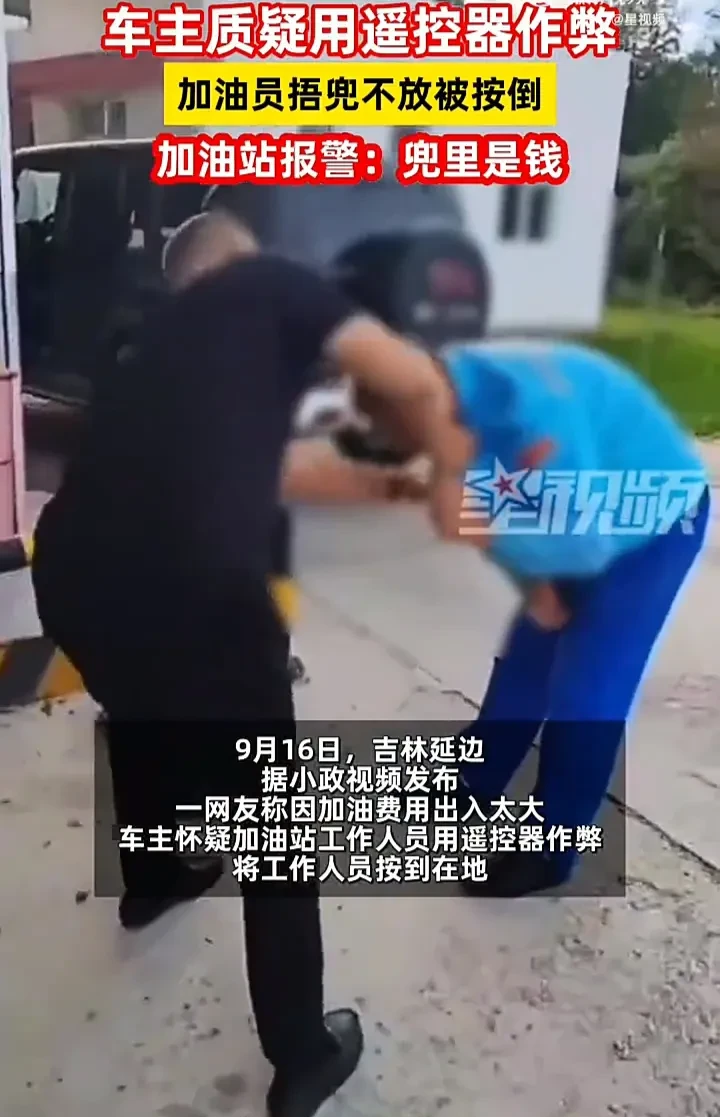就不能好好说话吗？