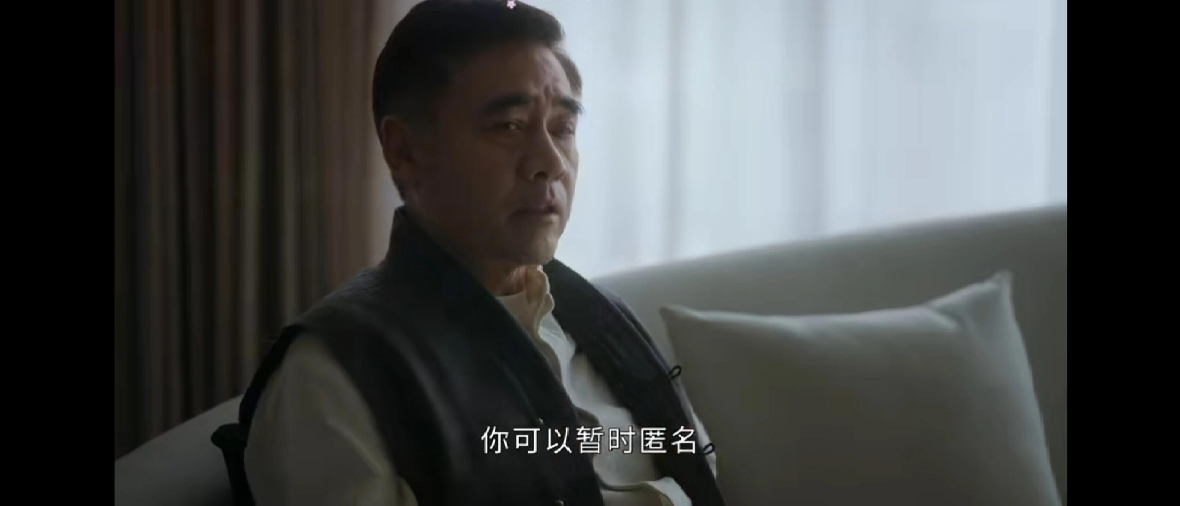 《前途无量》看完了，前银行人有话说……