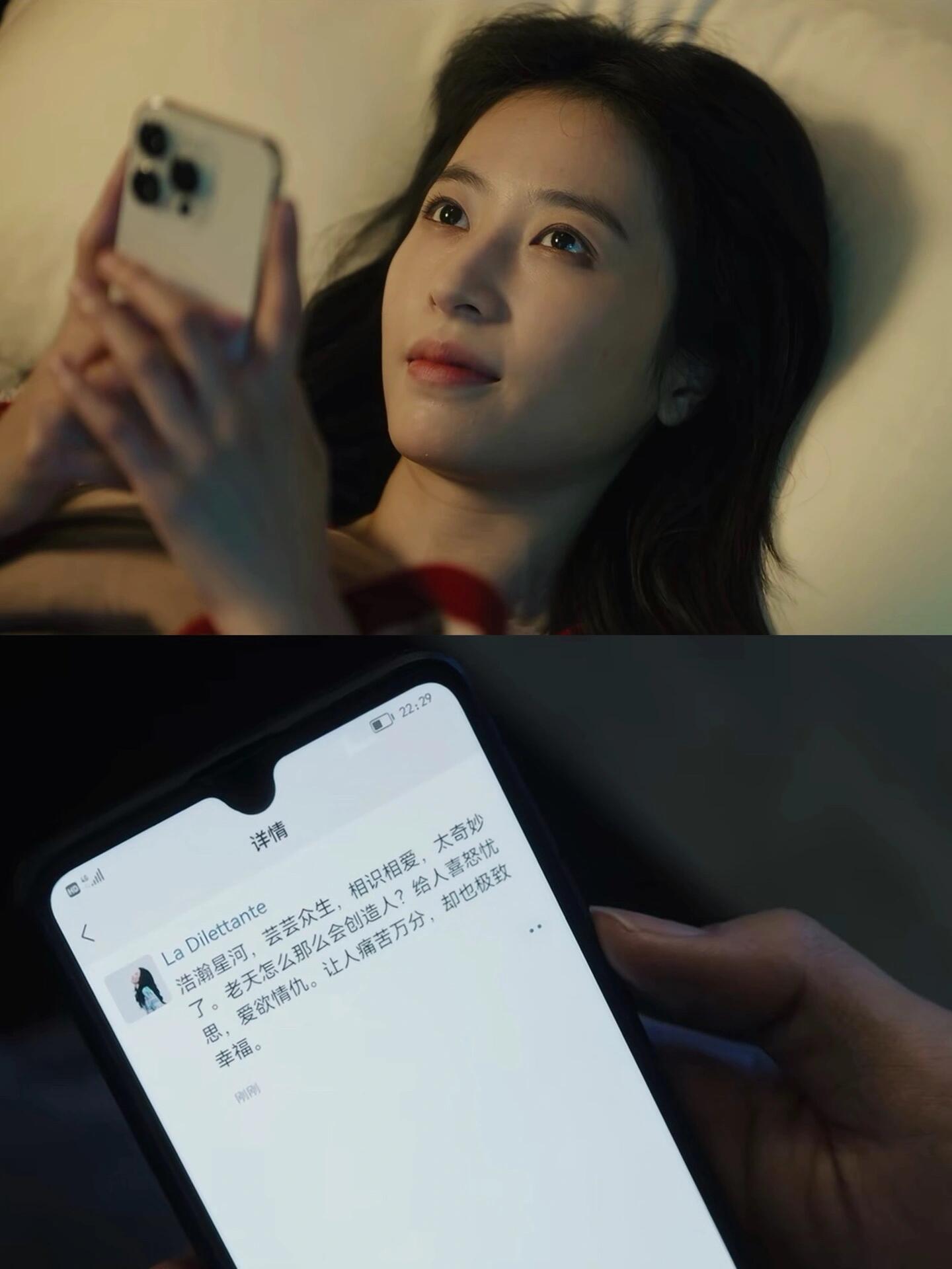 看了采访，对庄洁的拧巴有了进一步理解