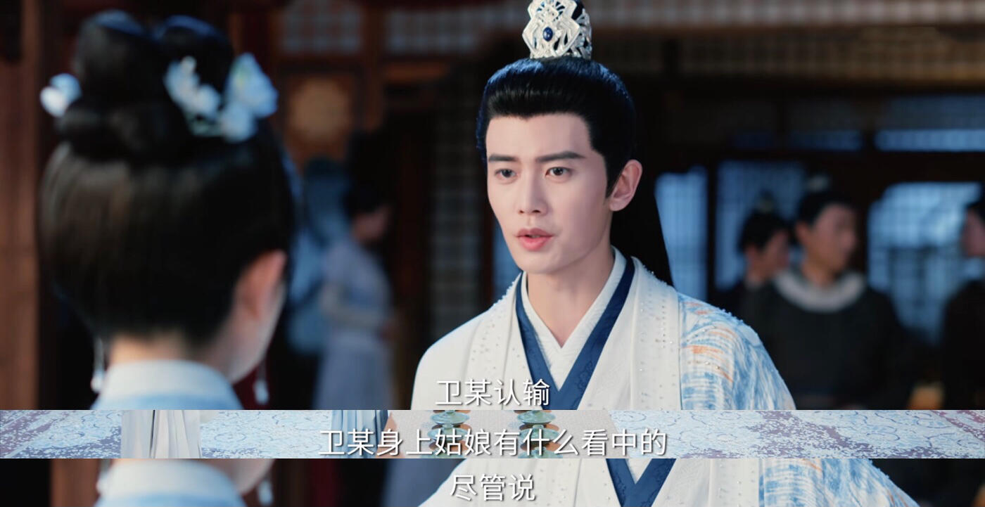 流水迢迢：编剧，你是真敢埋线啊