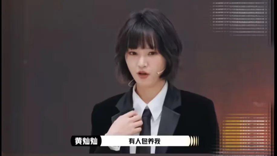 热搜第一！因被造黄谣失去演戏资格，女演员发文回应