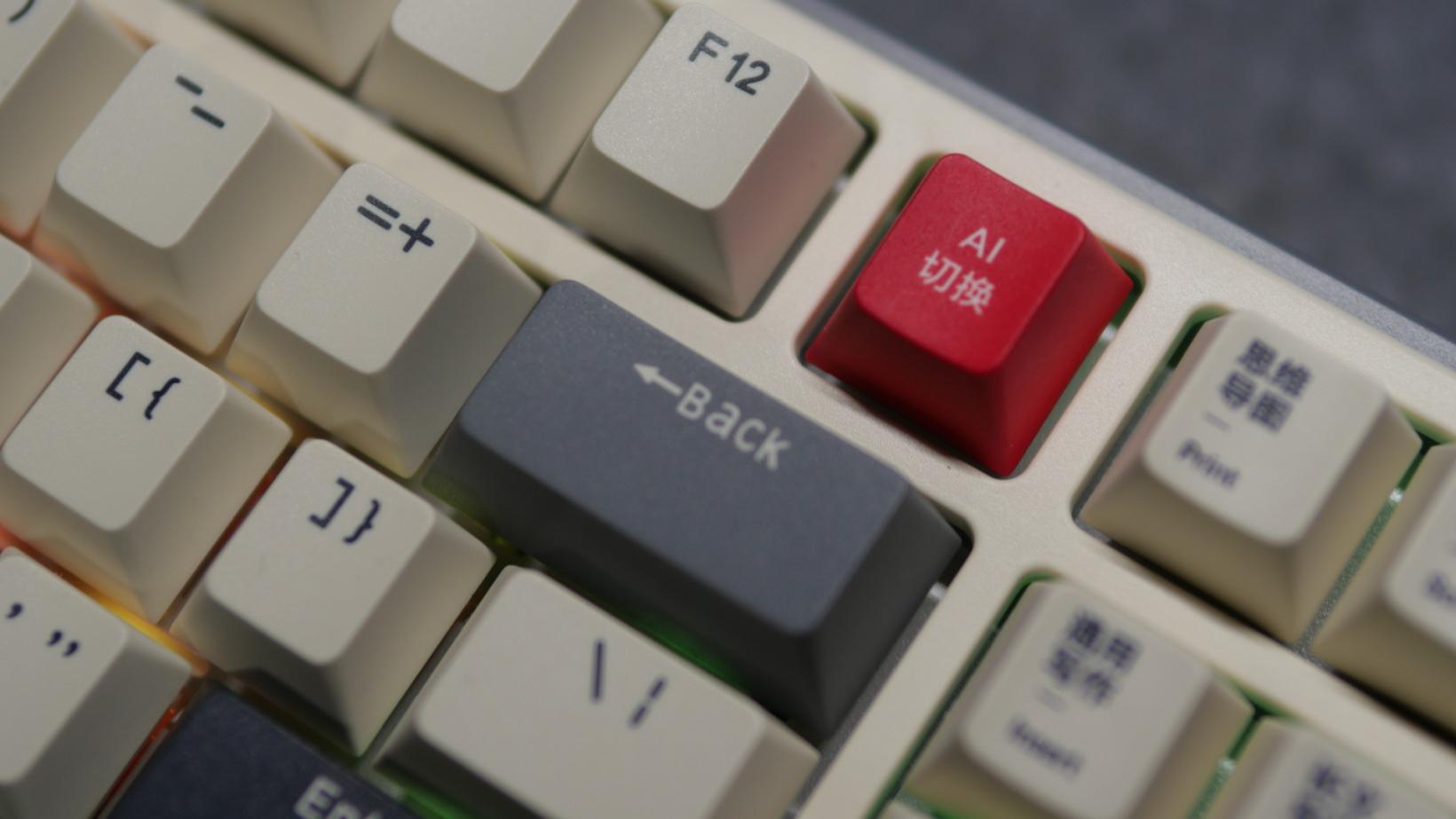 办公效率提升利器，拥有麻将音的咪鼠AI机械键盘使用体验