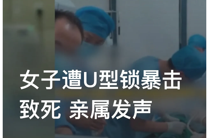 浙江杭州，一女子与男友相处一个多月后，觉得男友不适合自己，于是提出分手。可谁曾想