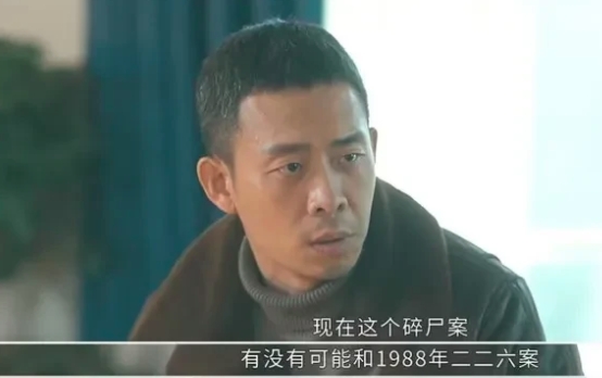 南大碎尸案的家属不应该向张译赔礼道歉