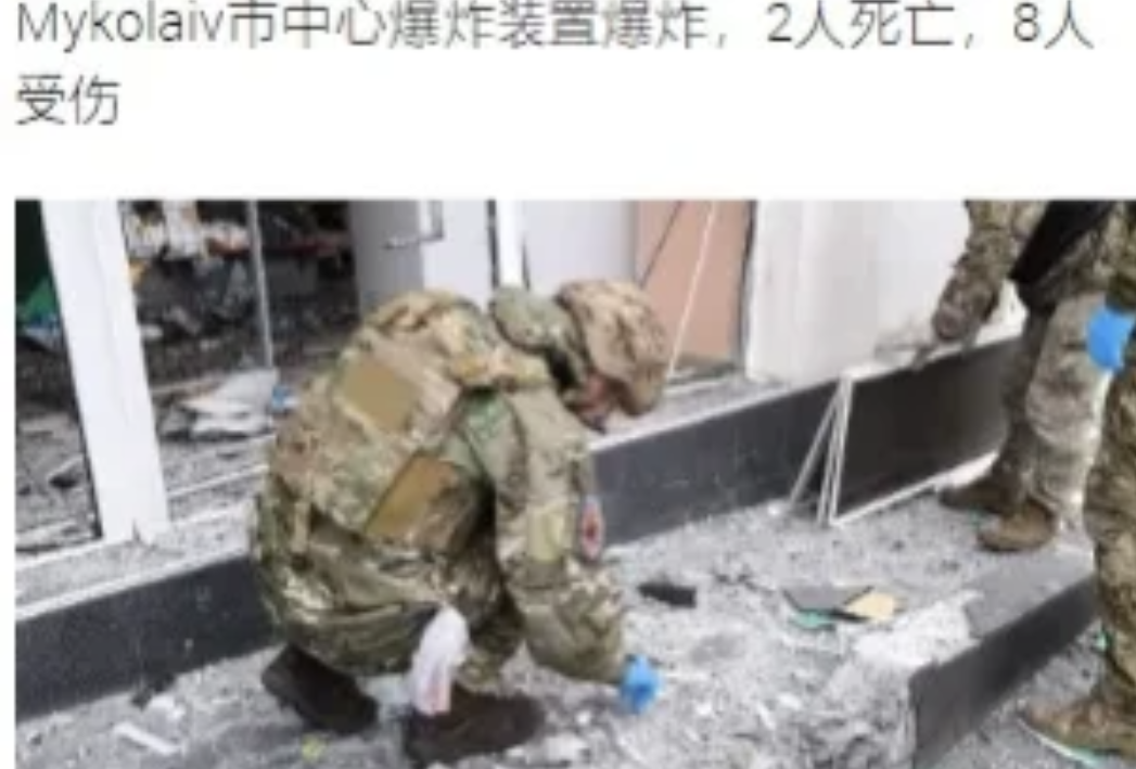 乌克兰人现在对乌克兰的征兵人员真是恨之入骨啊，不惜自己生命，也要对征兵人员进行袭