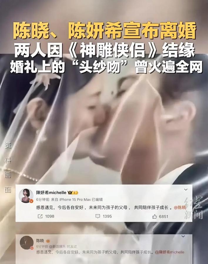 陈晓恢复单身后，有人说他可能会和离异带娃的赵ly复合，我觉得不太可能，主要有以下