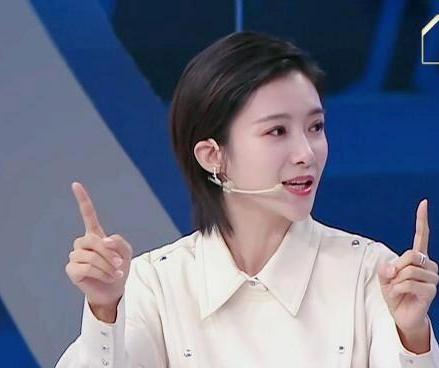 蔡紫：才华横溢的四川才女