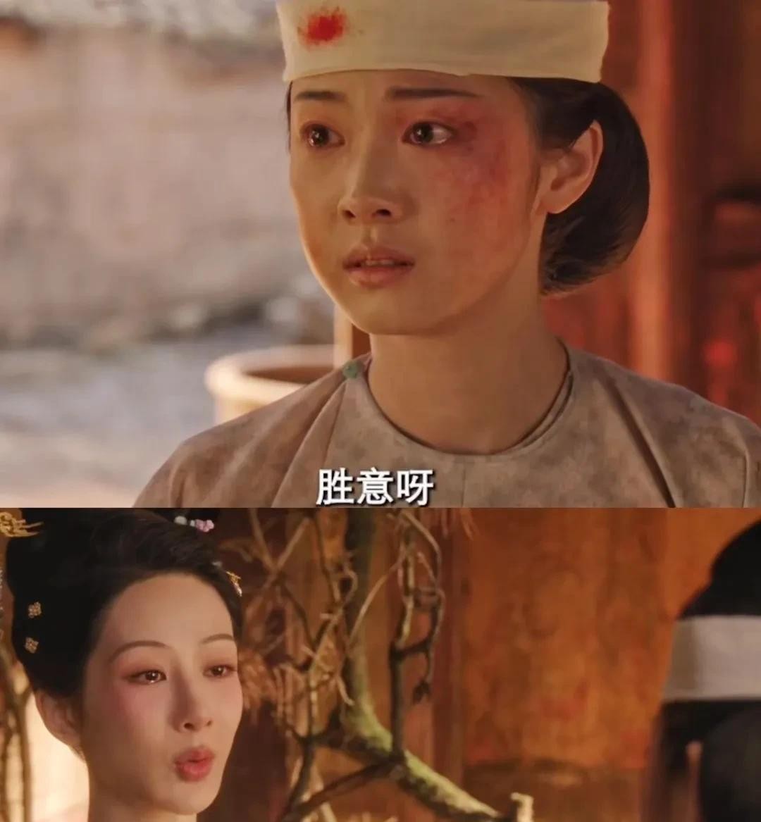 胜意被打惨牡丹原谅他

                            