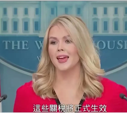 【美利坚发言人美妆大赏】
特朗普家的金发女战神vs拜登家的政治正确活体广告牌
要