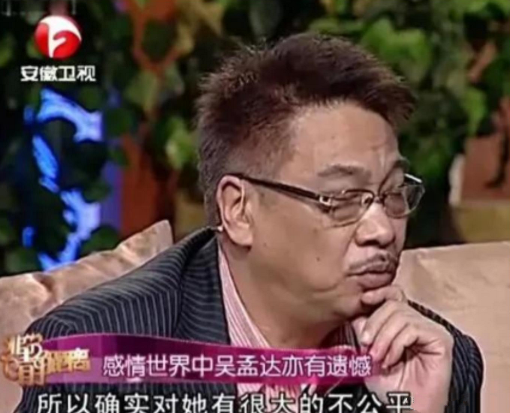 1991年，吴孟达说服周星驰共同出资1000w在天津开了一家BB机，由于当时国内