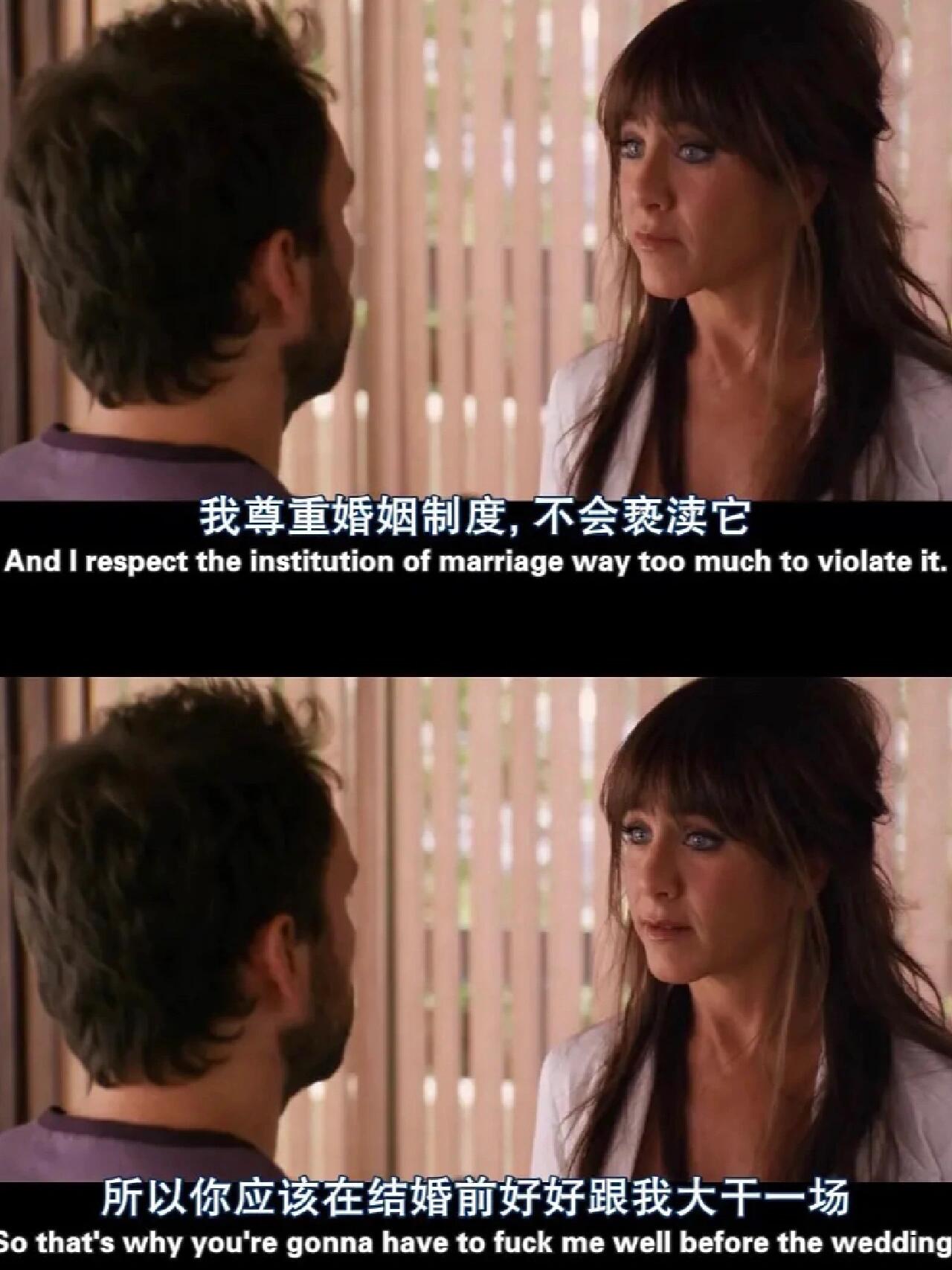 哈哈哈笑不活了！打工人必看解压电影