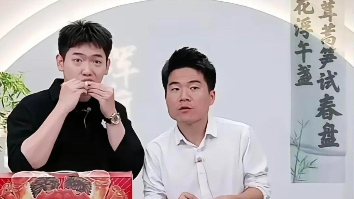 无语！宇辉又上热搜，粉丝成“银发贵妇”，时机很巧，评论太搞笑