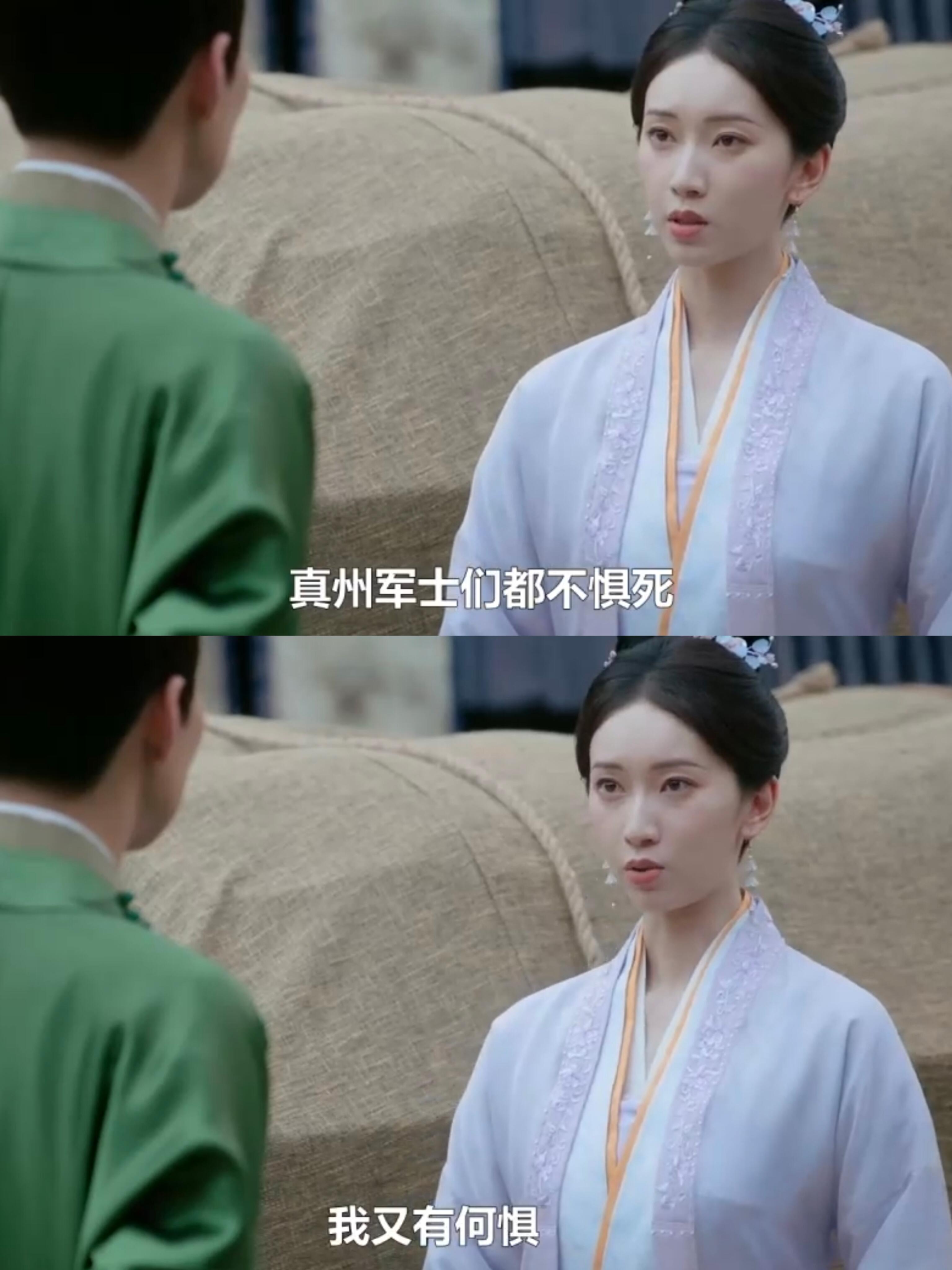 这一段女性思想真的封神了