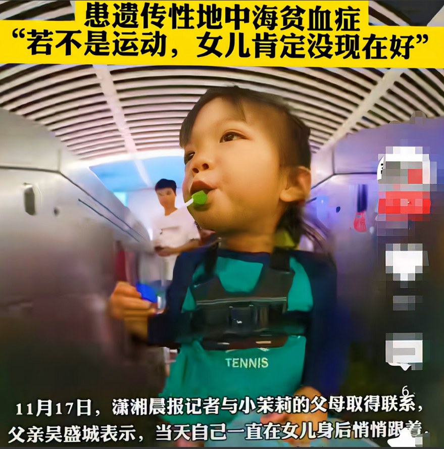 近日长沙这件事全国都知道了！一对夫妻竟然让年仅4岁的女童独自做地铁回家，只见小女